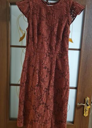 H&m платье