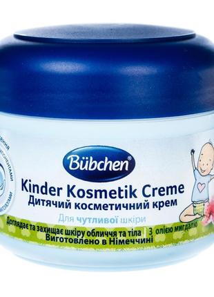 Косметичний дитячий крем з народження зволожуючий bubchen (косметичний дитячий крем з народження)