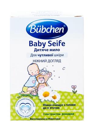 Емульсійне дитяче мило з екстрактом ромашки bubchen (эмульсионное детское мыло с экстрактом ромашки)