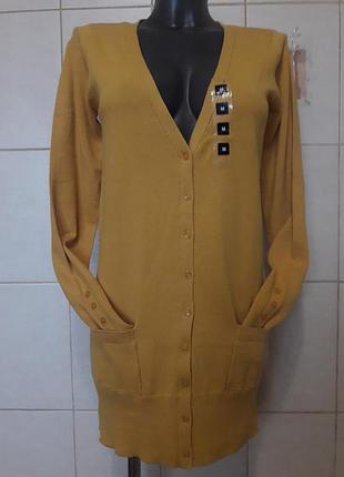 Качественный удлиненный кардиган на пуговицах от takko