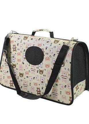 Сумка-переноска taotaopets 243307 bear beige 52*22*29 см контейнер для кошек переноса животных 12шт
