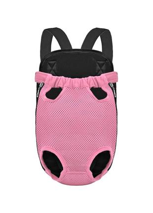 Рюкзак-кенгуру для животных lesko sy210814 pink s переноска котам собакам 4шт