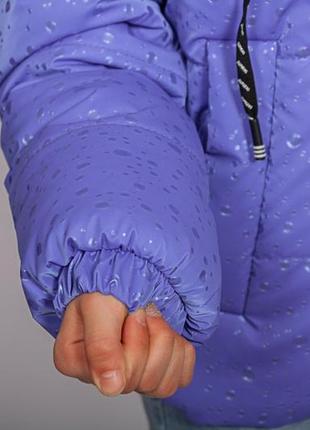 Детские демисезонные куртки капля