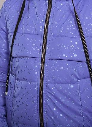 Детские демисезонные куртки капля