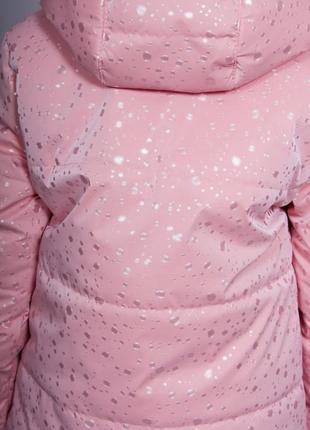 Детские демисезонные куртки капля