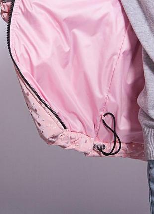 Детские демисезонные куртки капля