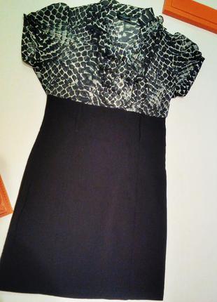 Офисное платье