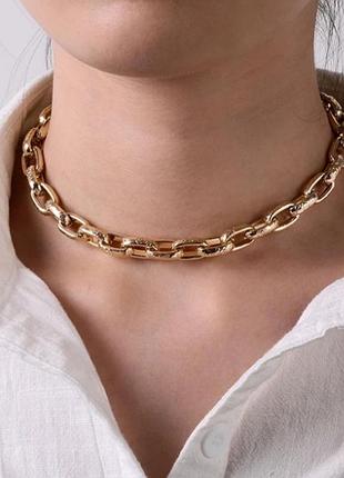 Ланцюг-чокер в кольорі золото з тисненням ланцюжок тренд стильна золотиста золота