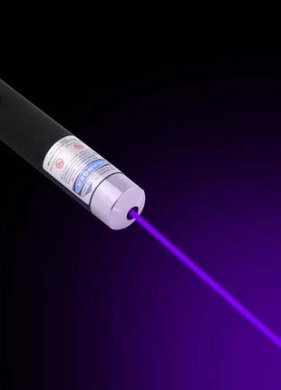 Лазерная указка фиолетовый луч2 фото