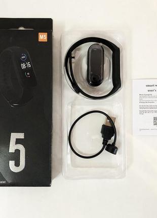 Фітнес браслет smart watch m5