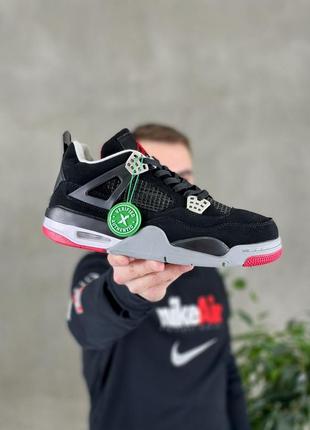 Кроссовки женские найк nike air jordan retro 4