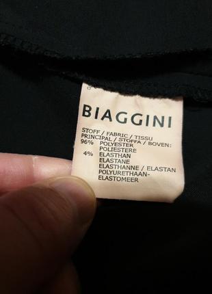 Стильна куртка biaggini8 фото