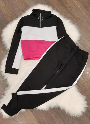 Спортивний костюм