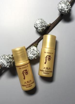 The history of whoo hwahyeon lotion 5 ml (cheongidan radiant rejuvenating emulsion), зволожуюча ре