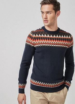 Свитер мужской next
