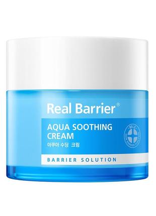 Глубоко увлажняющий крем real barrier aqua soothing cream1 фото