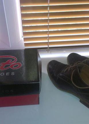 Італійські туфлі лофери