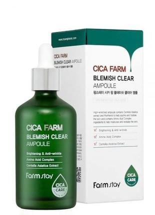 Концентрированная ампульная сыворотка с центеллой farmstay cica farm blemish clear ampoule1 фото