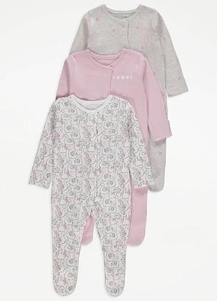 Чоловічок/сліп george 6998, 6757