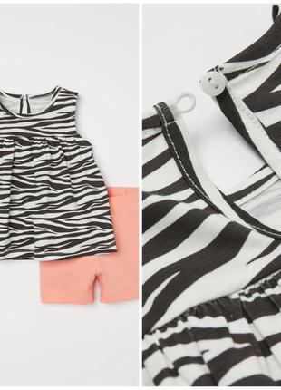 Костюм комплект н&amp;м 2-4 года