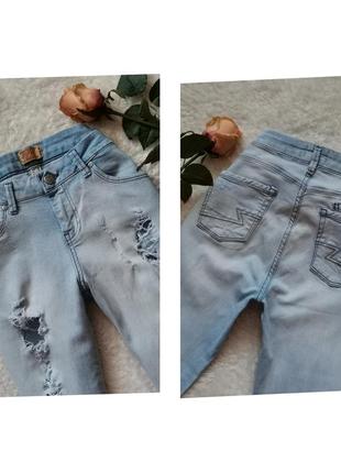 Bershka женские джинсы выбеленный деним с рванкой голубые джинсы с большими дырками8 фото