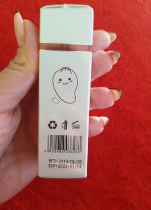 Скраб для особи освітлюючий2 фото