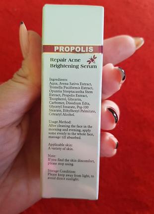 Скраб для особи освітлюючий3 фото