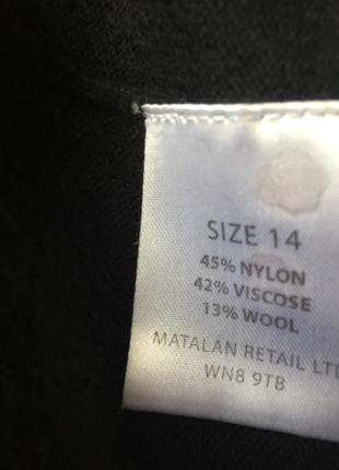 Шерстяная кофта на пуговицах 5