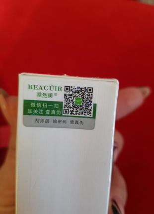 Жидкость для очистки поры гладкая кожа для любой кожи