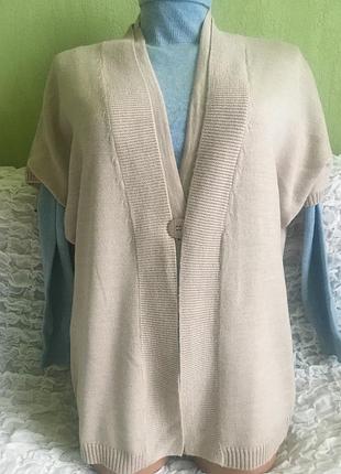 Кардиган жилет меринос  , кофта  atelier gs