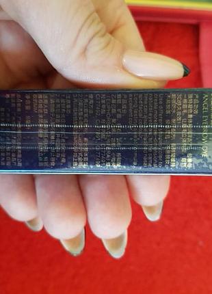 Тату краска для бровей 02