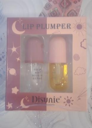 Блиск для губ +ремувер