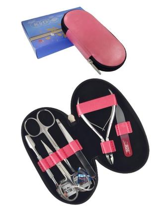 Манікюрний набір kds 04-7104-6