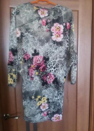 Фасон Плаття "летюча миша"