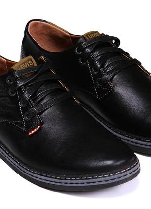 Спортивные мужские кожаные туфли levis arizona black5 фото