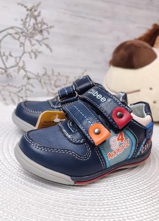 Распродажа ботинки на мальчика демисезонные туфли