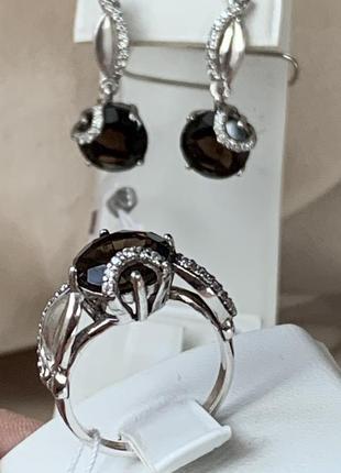 Комплект серебряных украшений ангела с дымчатым кварцем , дымчатый кварц1 фото