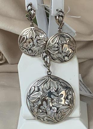 Комплект серебряных украшений с 3d бабочками1 фото