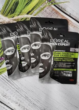 Тканинна тканинна маска для чоловіків обличчя чоловіків l'oreal paris men expert pure black