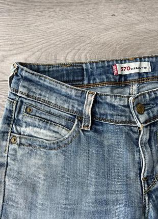 Джинсы levi’s 570 straight fit голубые4 фото