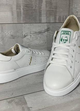 Кеды кроссовки мужские кожаные adidas stan smith7 фото