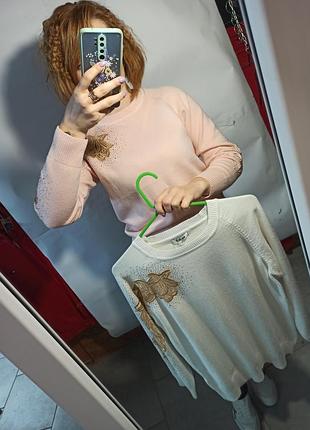 Светр 4
