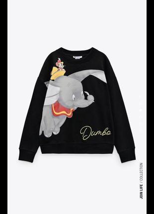 Світшот zara disney dumbo - s