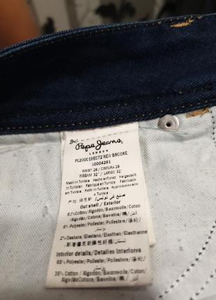 Pepe jeans брюки 6