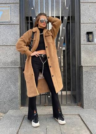 Демисезонное стильное коричневое длинное пальтишко довге демісезонне жіноче модне коричневе пальто верблюд