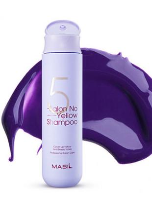 Шампунь для блондинок против желтизны волос masil 5 salon no yellow shampoo3 фото