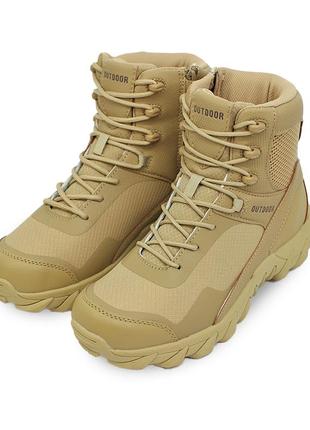 Ботинки тактичні lesko 6676 outdoor sand khaki розмір 40 армійські чоловічі tactical