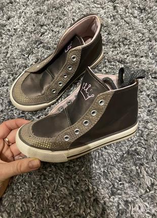 Кеды лупилу