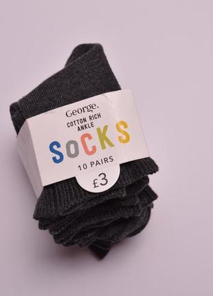 Носки демисезон 23-26,5 2-3 года, шкарпетки дитячі george оригінал