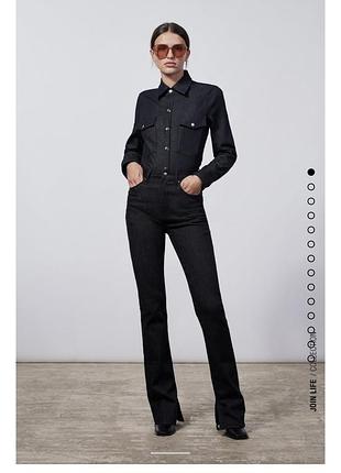 Джинси zara